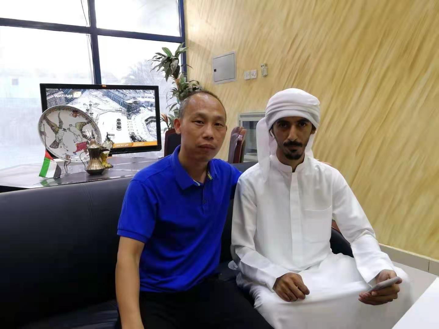 UAE partners