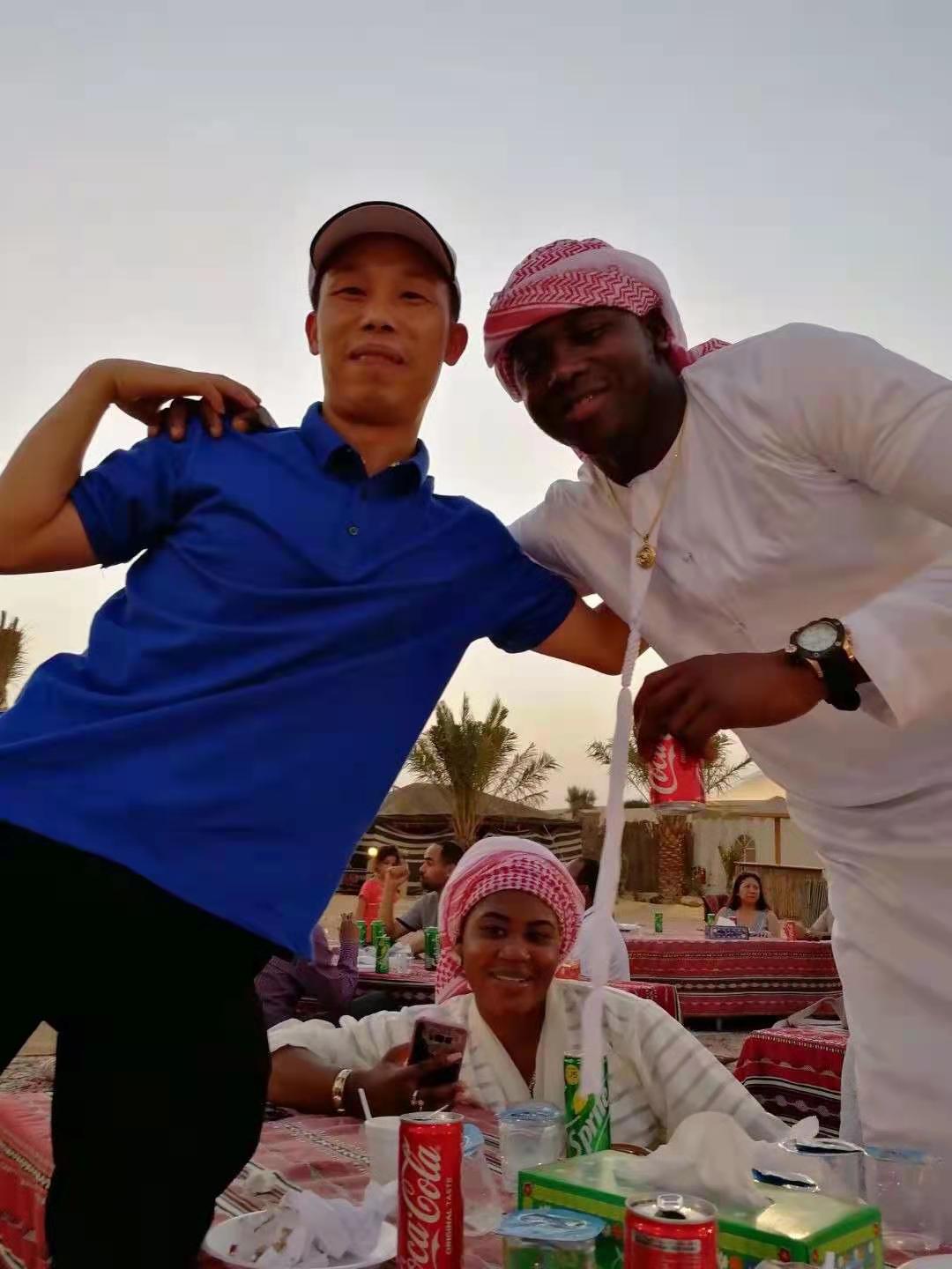 African partners