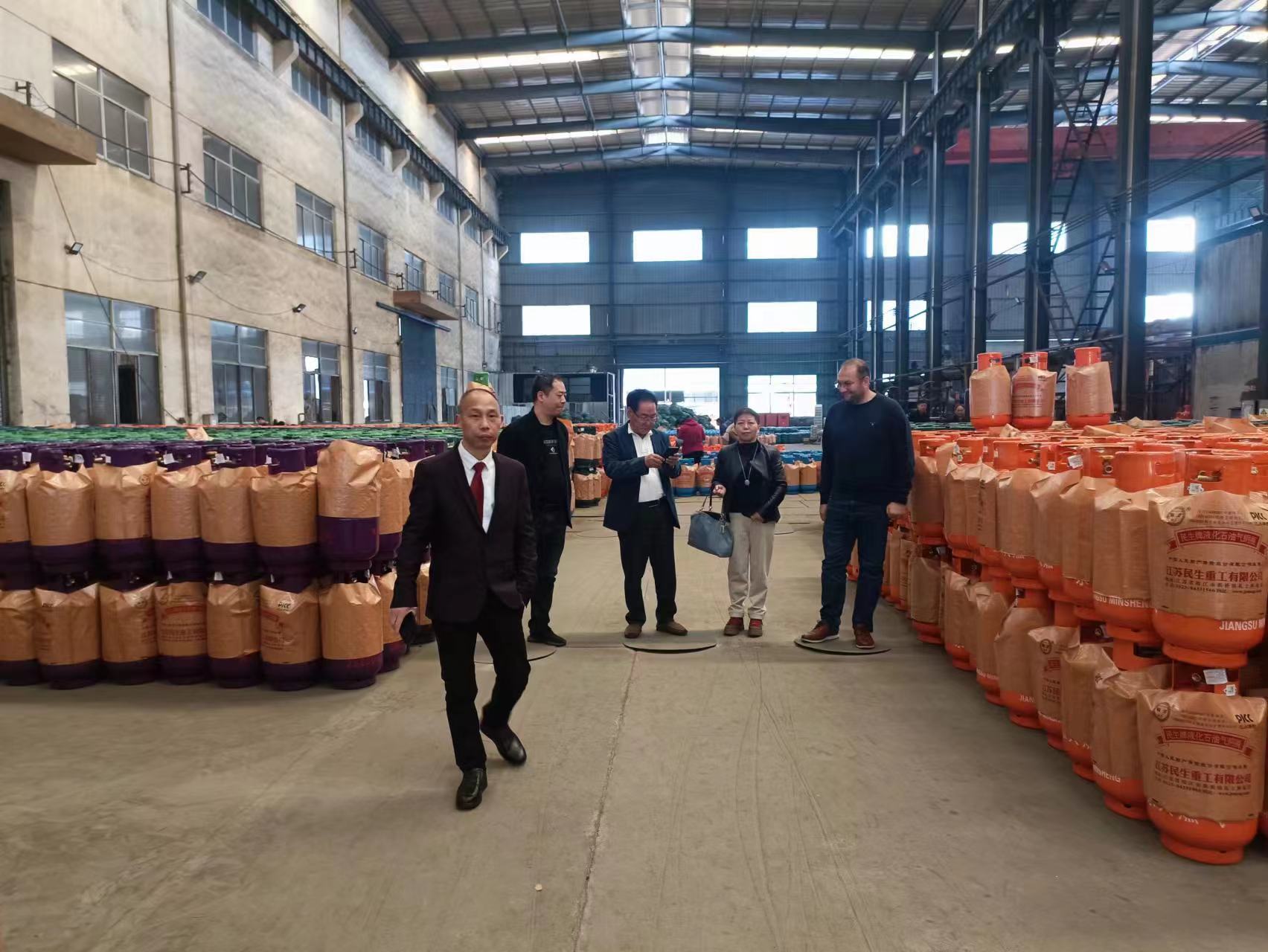 Visit factory 1