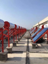 solar heater